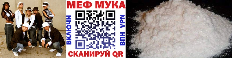 Купить СОЛЬ  КОКАИН  ГАШ  Меф мяу мяу  Канабис  Верхняя Салда