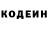 КЕТАМИН VHQ VALERIO KURI