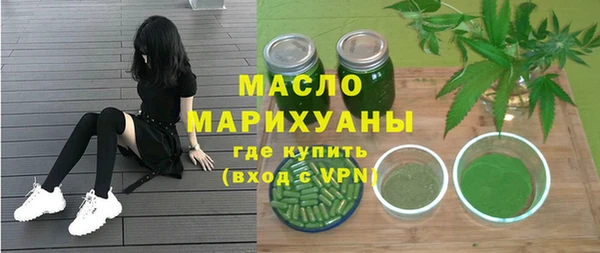 таблы Кулебаки