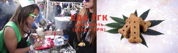 каннабис Кукмор