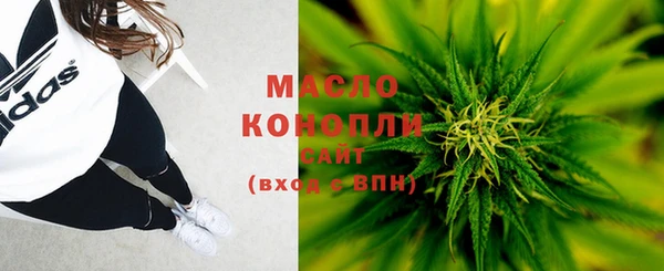 таблы Кулебаки