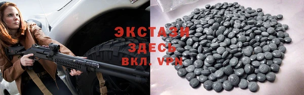 каннабис Кукмор