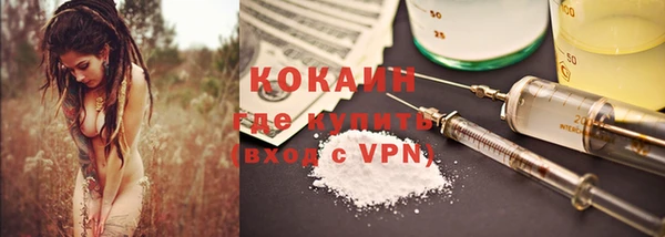 каннабис Кукмор