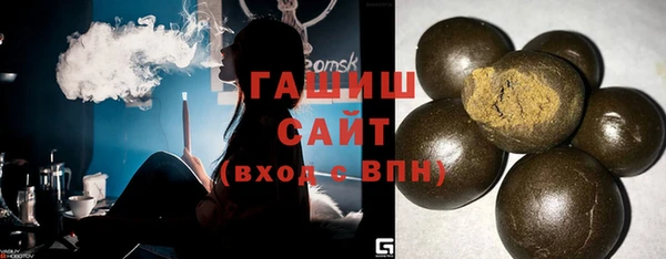 таблы Кулебаки