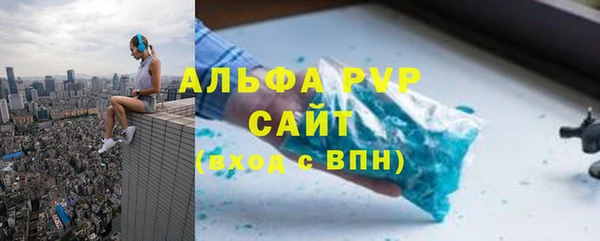 каннабис Кукмор