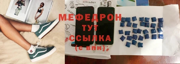каннабис Куйбышев