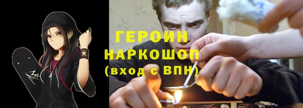 каннабис Куйбышев