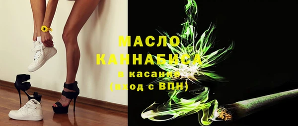 таблы Кулебаки