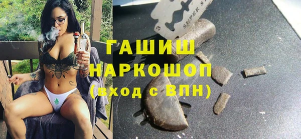 каннабис Кукмор