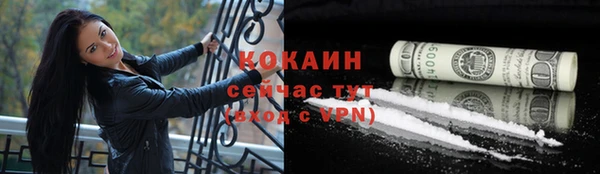 каннабис Кукмор