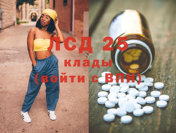 каннабис Кукмор