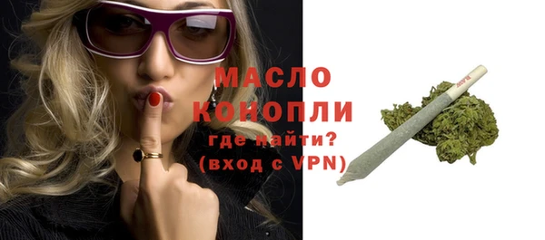 каннабис Куйбышев