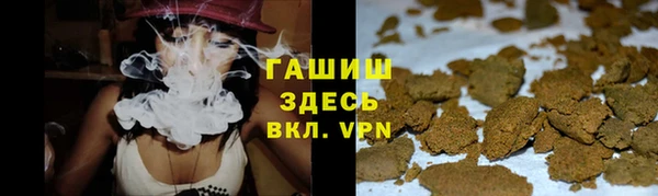 каннабис Куйбышев