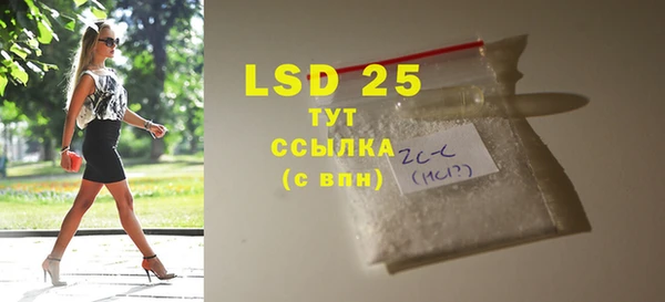 каннабис Кукмор