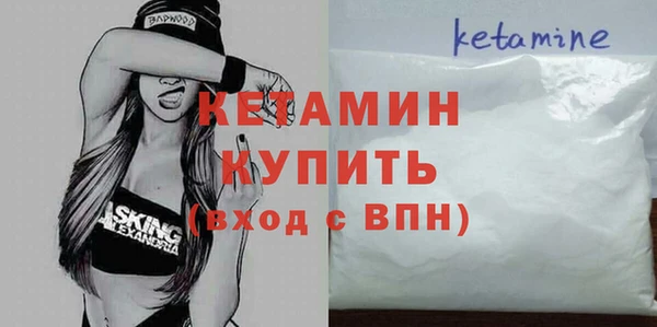 каннабис Куйбышев