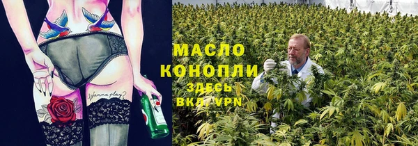 таблы Кулебаки