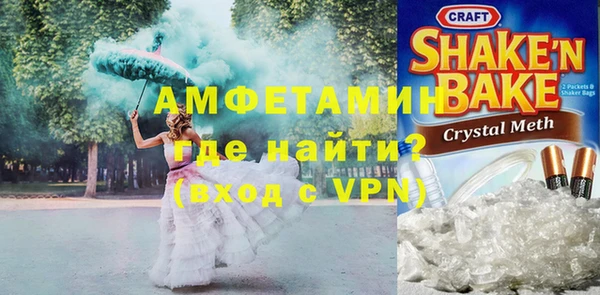 каннабис Куйбышев