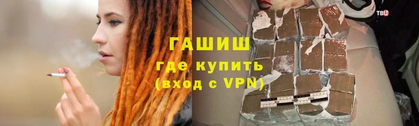 ешки Лагань