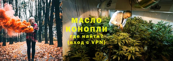таблы Кулебаки