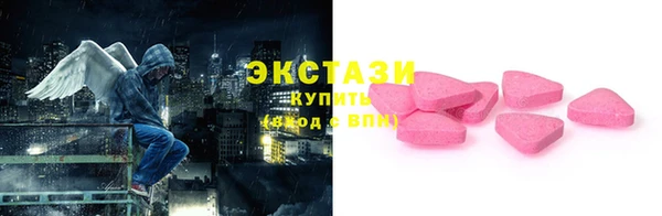 каннабис Куйбышев