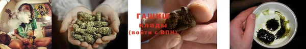 ешки Лагань