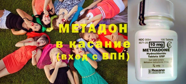 каннабис Кукмор