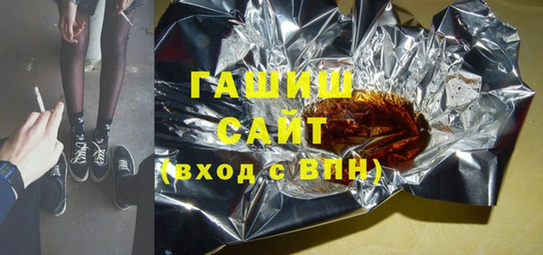 каннабис Кукмор