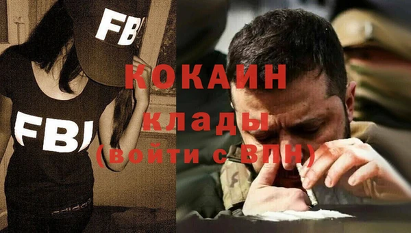 каннабис Куйбышев