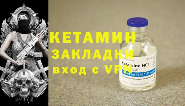 каннабис Кукмор