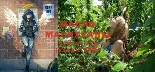 каннабис Кукмор