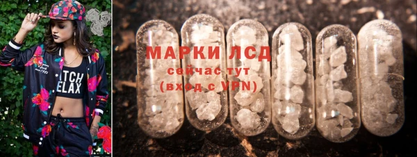 таблы Кулебаки