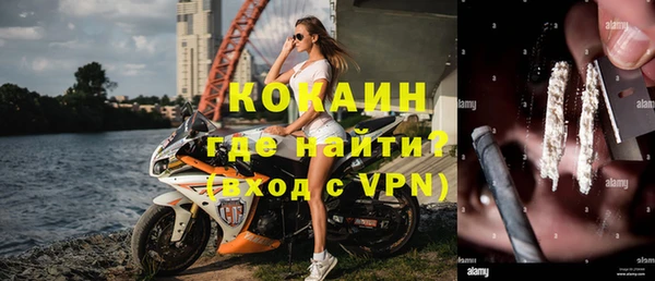 таблы Кулебаки