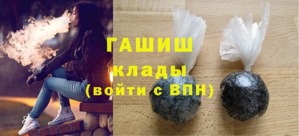 каннабис Кукмор