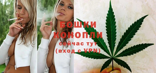 каннабис Куйбышев
