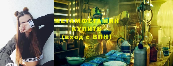 каннабис Куйбышев