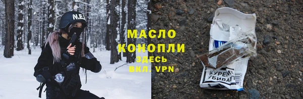 каннабис Кукмор