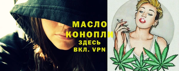 таблы Кулебаки