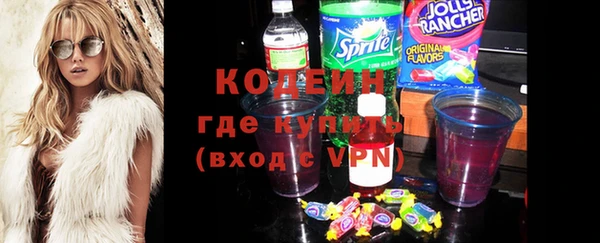 каннабис Куйбышев