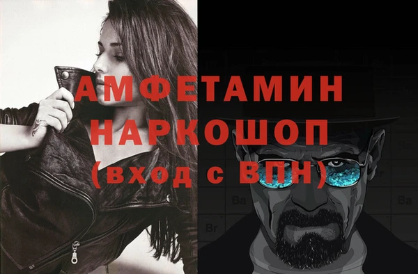 каннабис Кукмор