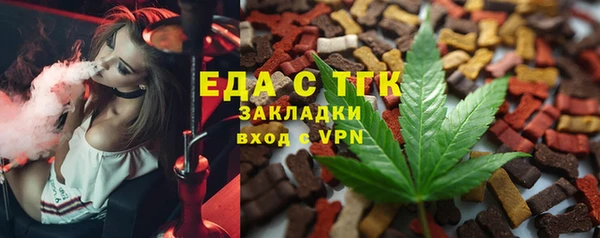 таблы Кулебаки