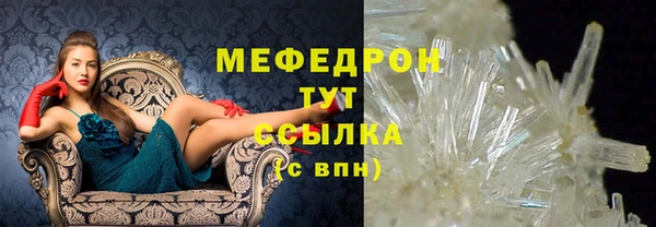 каннабис Кукмор