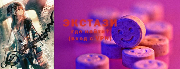 каннабис Кукмор