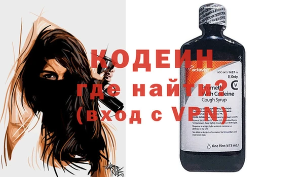 ПСИЛОЦИБИНОВЫЕ ГРИБЫ Ладушкин