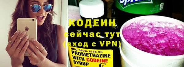 таблы Кулебаки