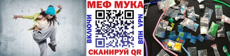 Купить где  Верхняя Салда  Мефедрон VHQ 