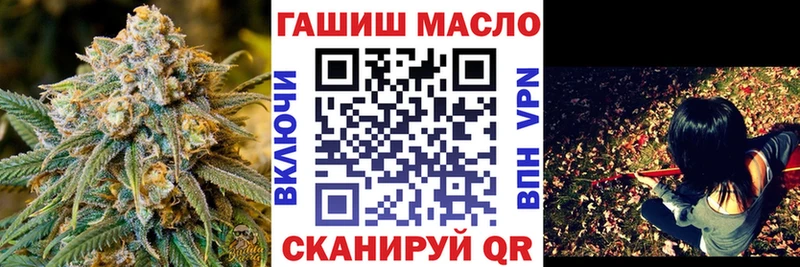 Дистиллят ТГК вейп с тгк  Купить где  Верхняя Салда 
