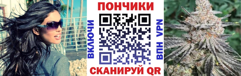 Марихуана ГИДРОПОН  Купить  Верхняя Салда 